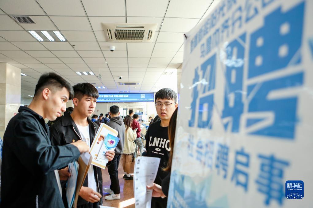 免费送金币棋牌